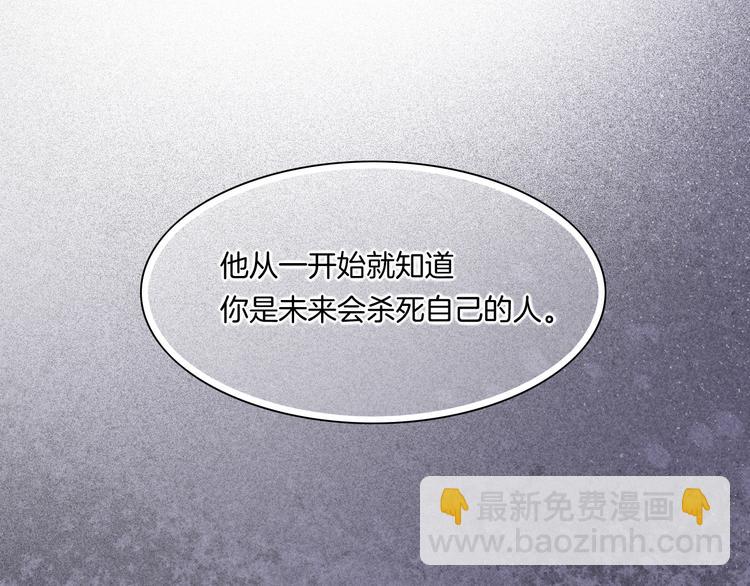 第41话  无心(1/3)-第46话