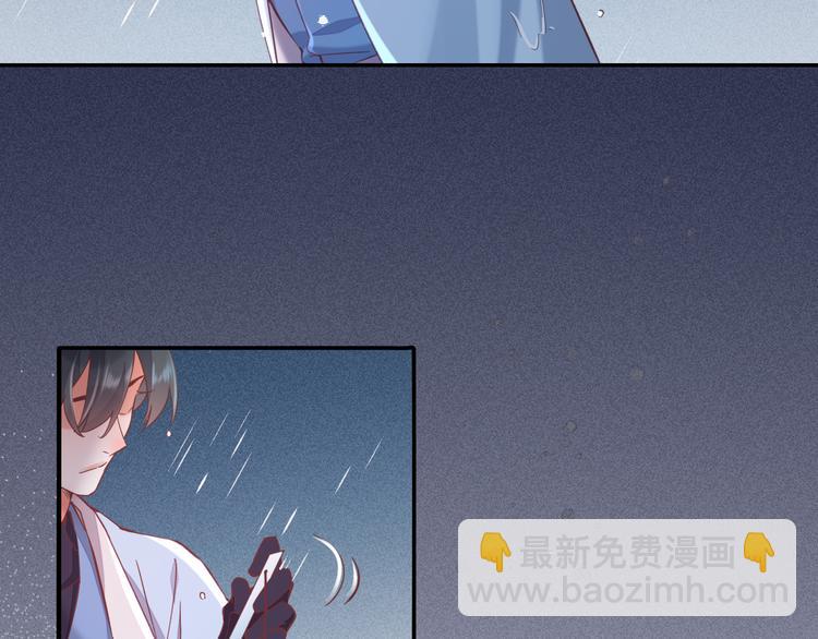 第43话  告别(1/3)-第48话
