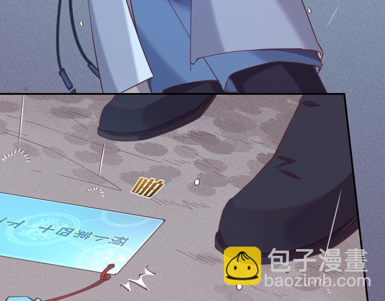 第43话  告别(1/3)-第48话