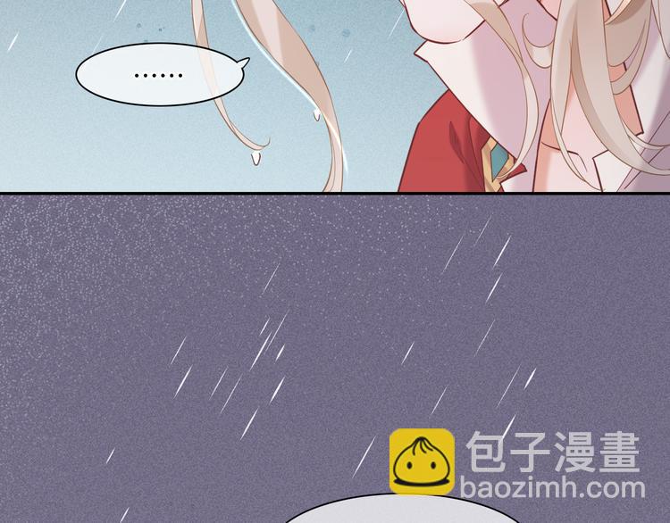 第43话  告别(1/3)-第48话