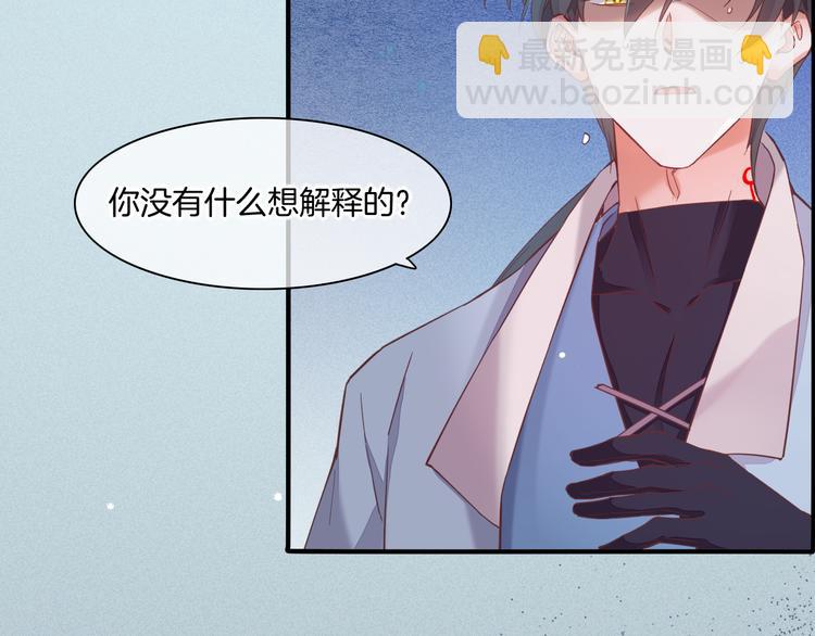 第43话  告别(1/3)-第48话