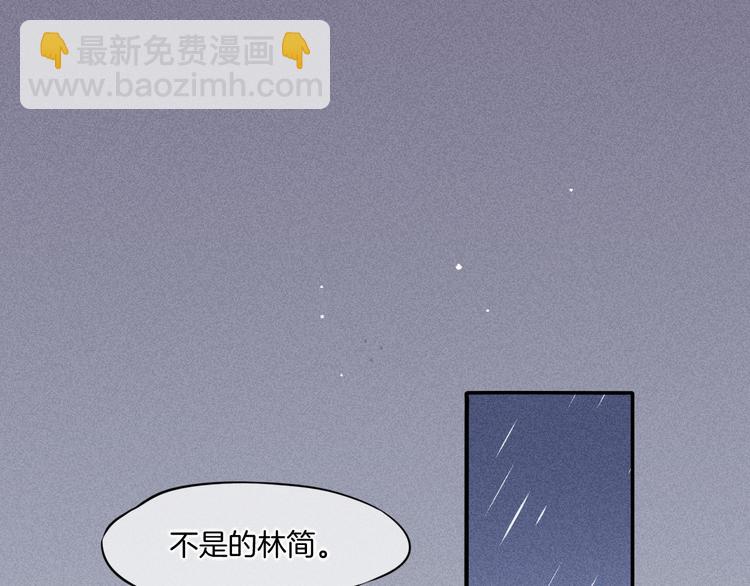 第43话  告别(1/3)-第48话