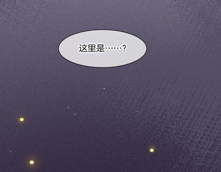 第45话  时间的河(1/3)-第50话