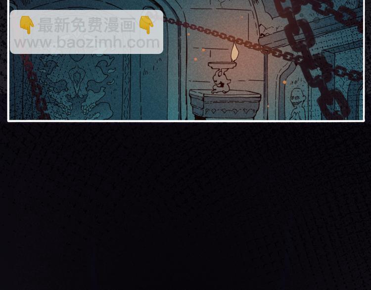 第45话  时间的河(1/3)-第50话
