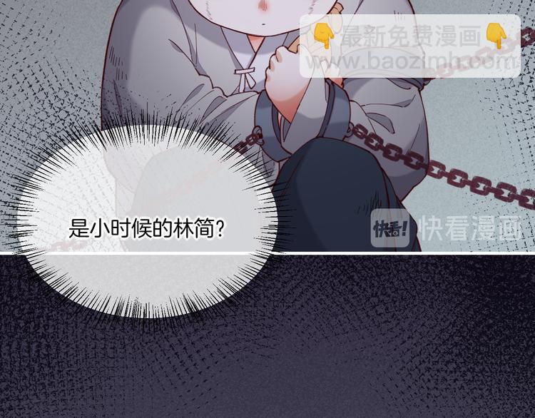 第45话  时间的河(1/3)-第50话