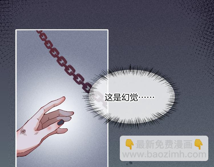 第45话  时间的河(1/3)-第50话