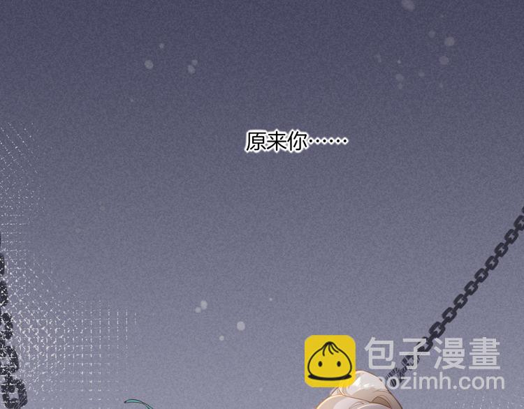 第45话  时间的河(1/3)-第50话
