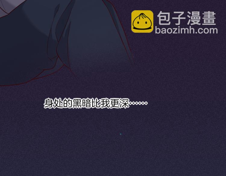 第45话  时间的河(1/3)-第50话