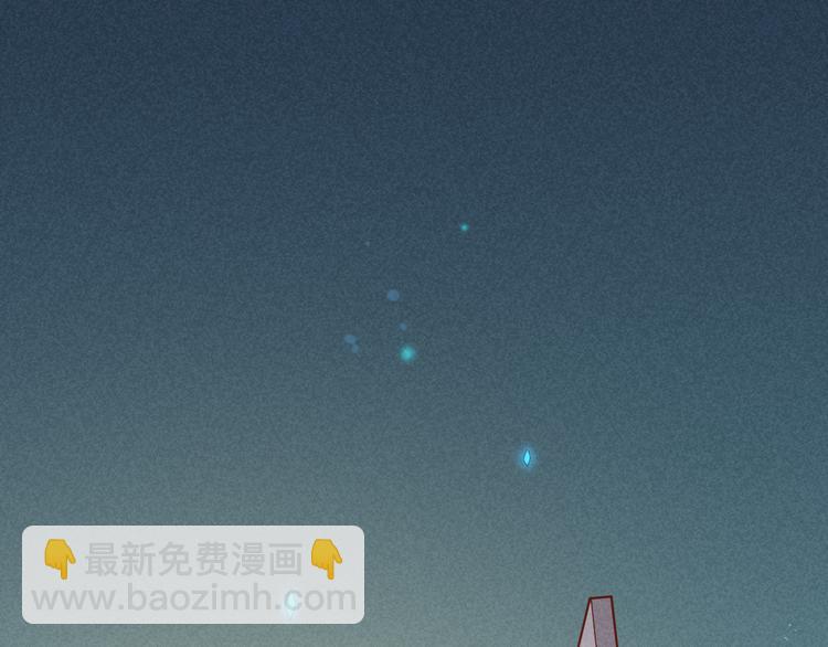 第45话  时间的河(1/3)-第50话