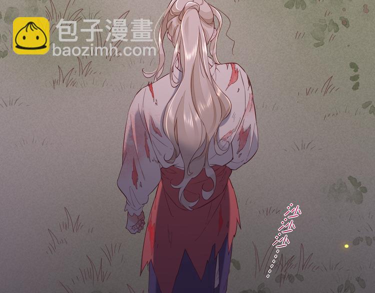 第45话  时间的河(1/3)-第50话