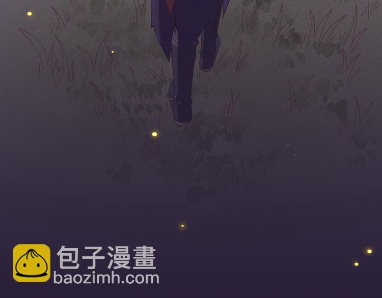 第45话  时间的河(1/3)-第50话