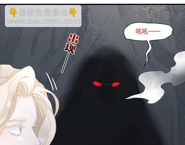 第3话  先下手为强(1/3)-第6话