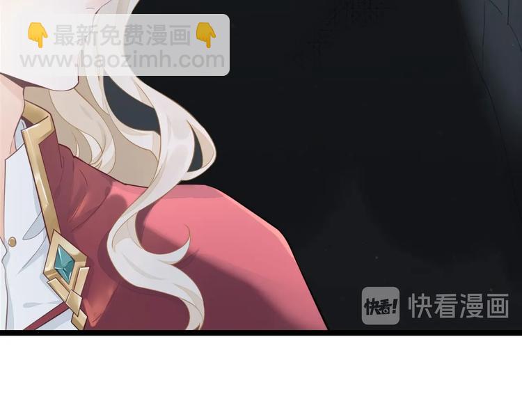 第3话  先下手为强(1/3)-第6话