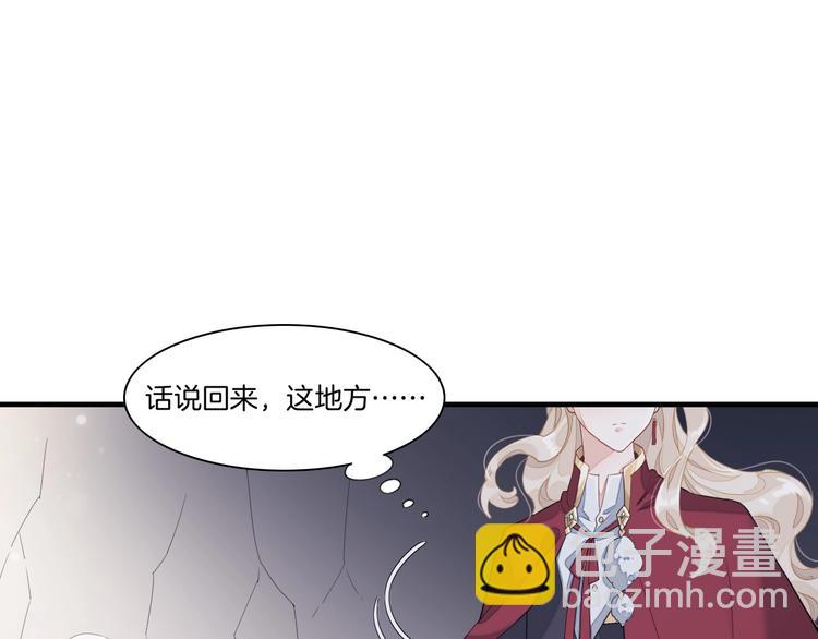 第3话  先下手为强(1/3)-第6话