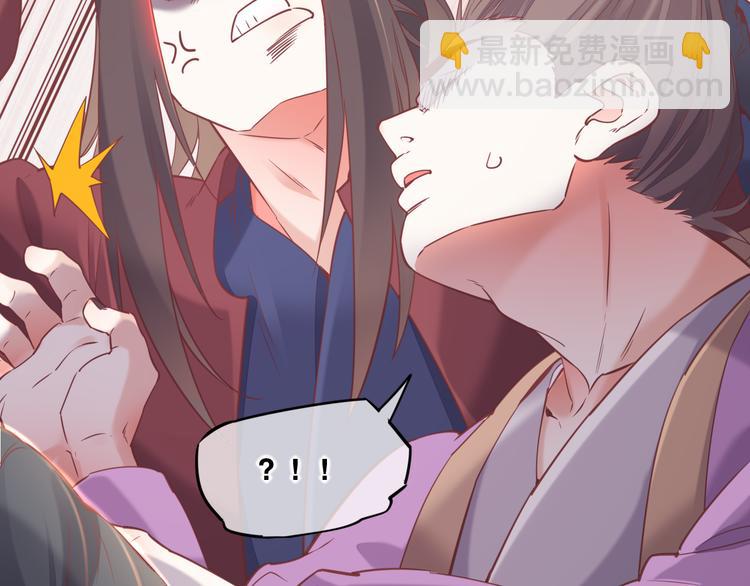 第46话 断发(1/4)-第52话