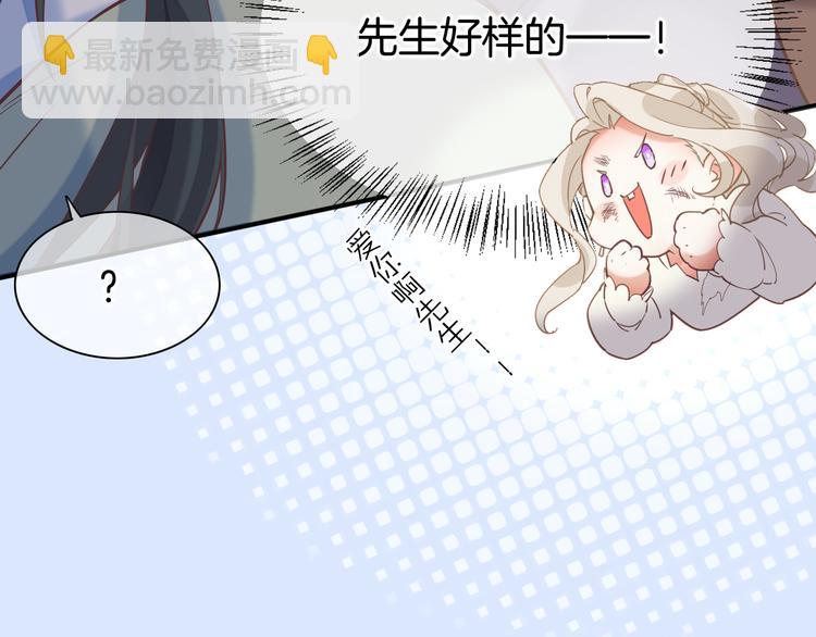 第46话 断发(1/4)-第52话