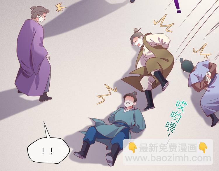 第46话 断发(1/4)-第52话