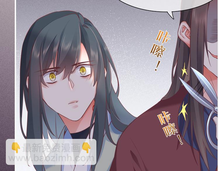 第46话 断发(1/4)-第52话