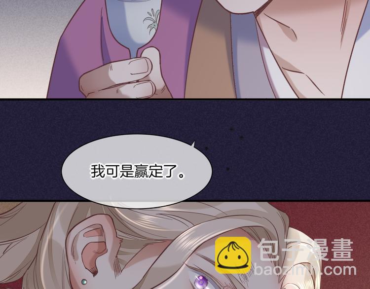 第46话 断发(1/4)-第52话