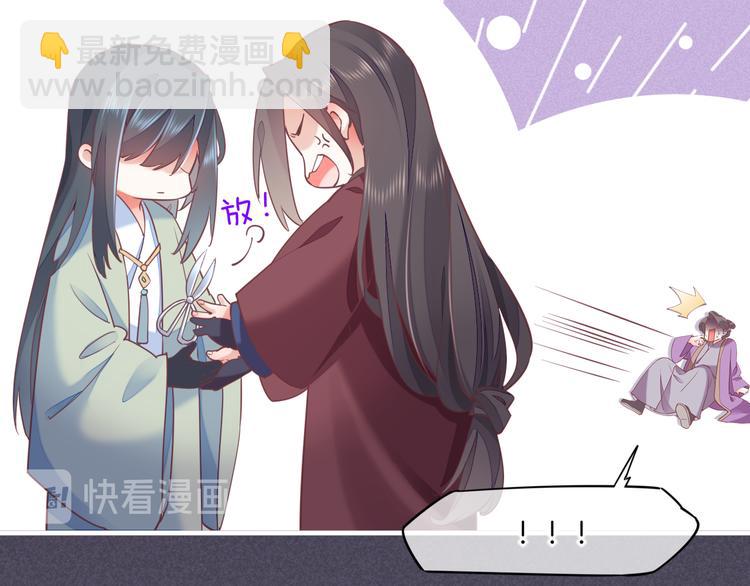 第46话 断发(1/4)-第52话