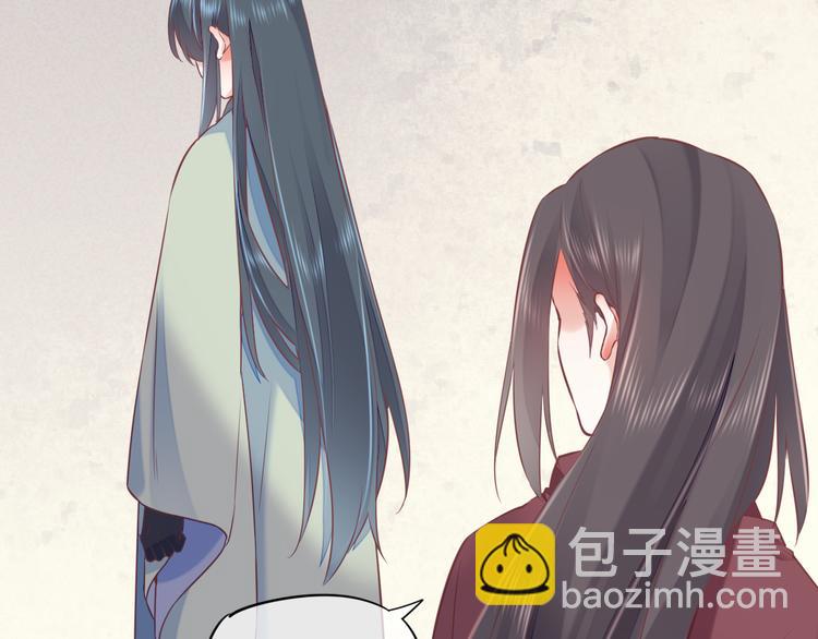 第46话 断发(1/4)-第52话