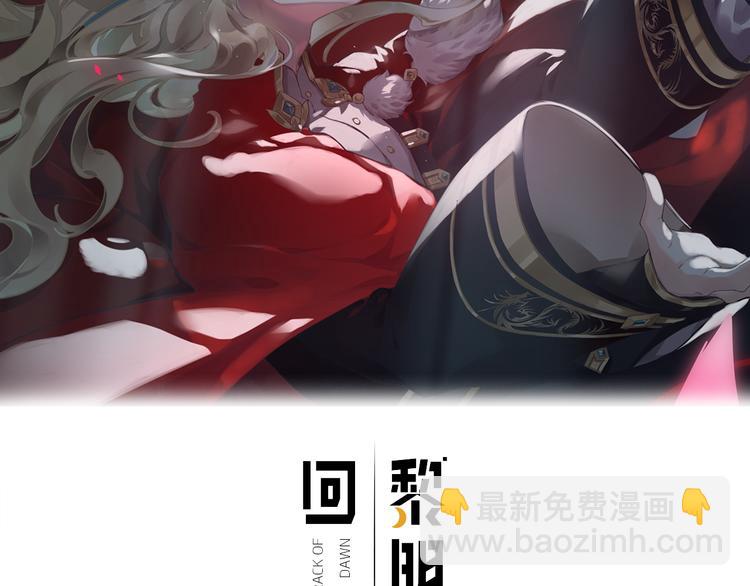 第46话 断发(1/4)-第52话