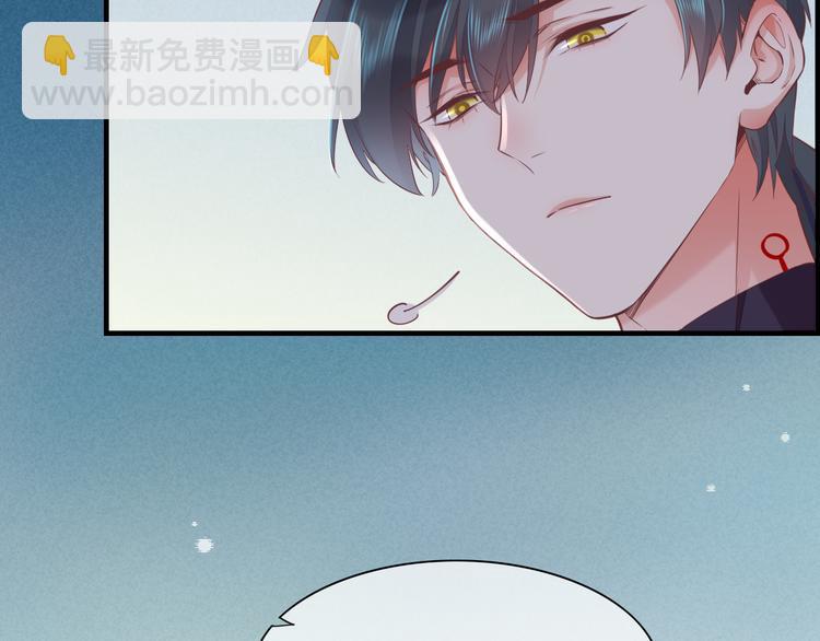 第48话   平铺直叙的过往(1/3)-第54话
