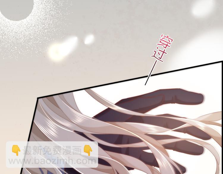 第50话 美梦(1/3)-第56话