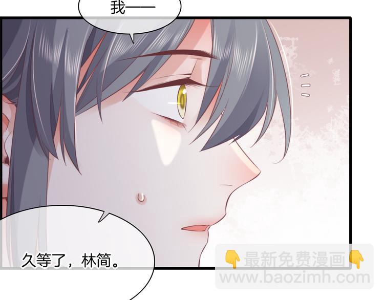 第52话 嫉妒(1/3)-第58话