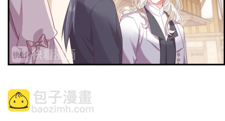 第52话 嫉妒(1/3)-第58话