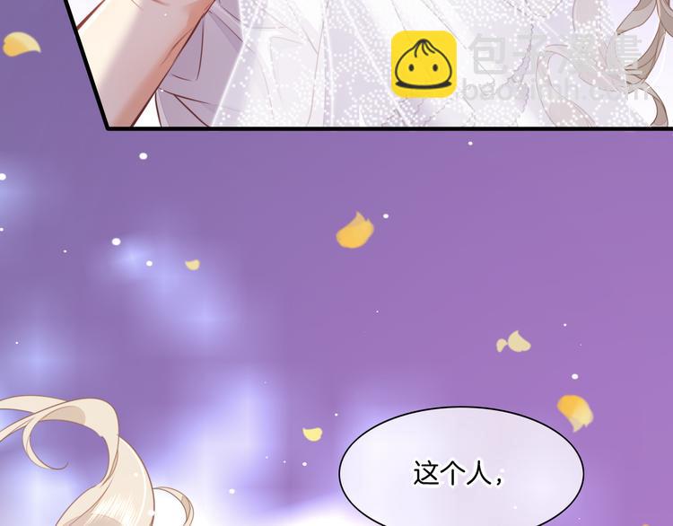 第55话 招摇(1/4)-第62话
