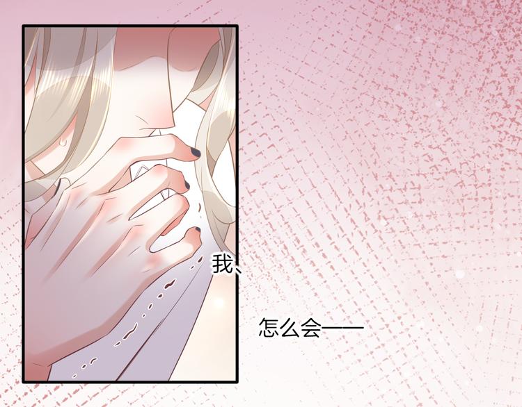 第57话 心意(1/4)-第64话