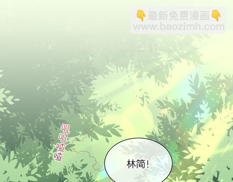 第57话 心意(1/4)-第64话