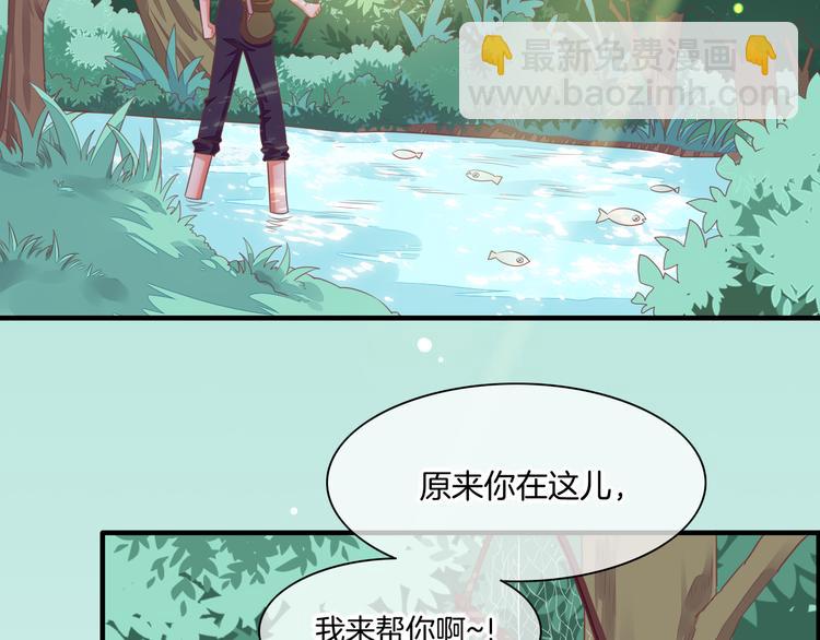 第57话 心意(1/4)-第64话