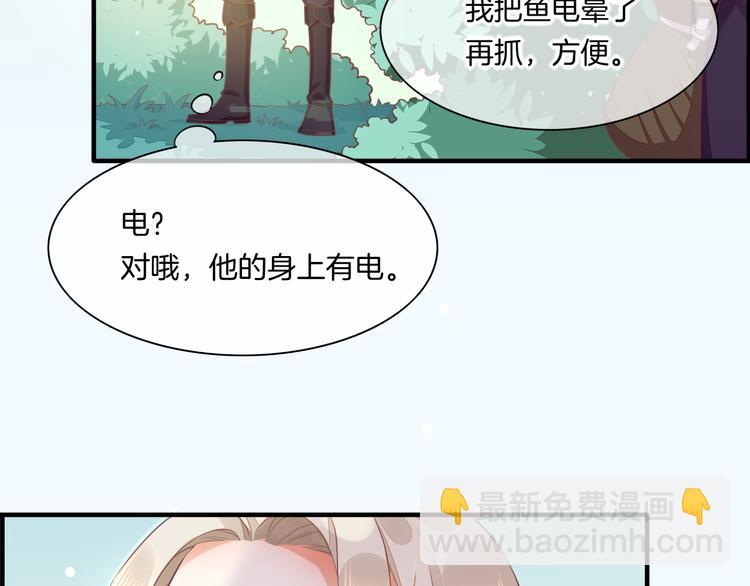 第57话 心意(1/4)-第64话