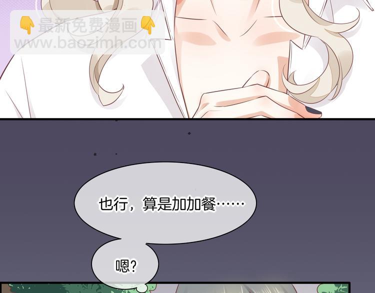 第57话 心意(1/4)-第64话