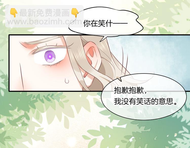 第57话 心意(1/4)-第64话