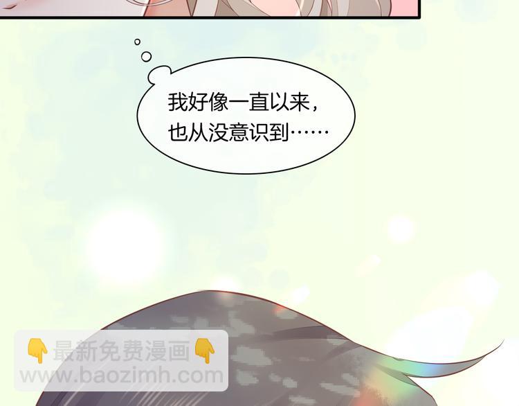 第57话 心意(1/4)-第64话