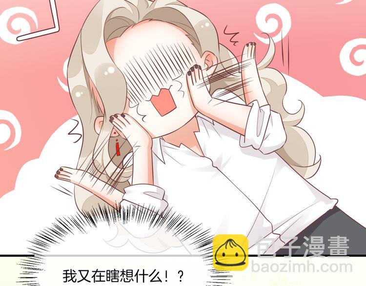 第57话 心意(1/4)-第64话