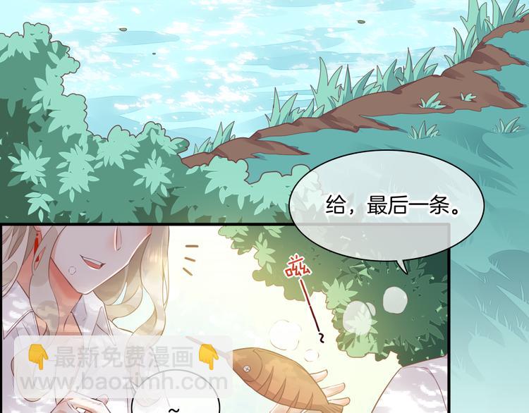 第57话 心意(1/4)-第64话