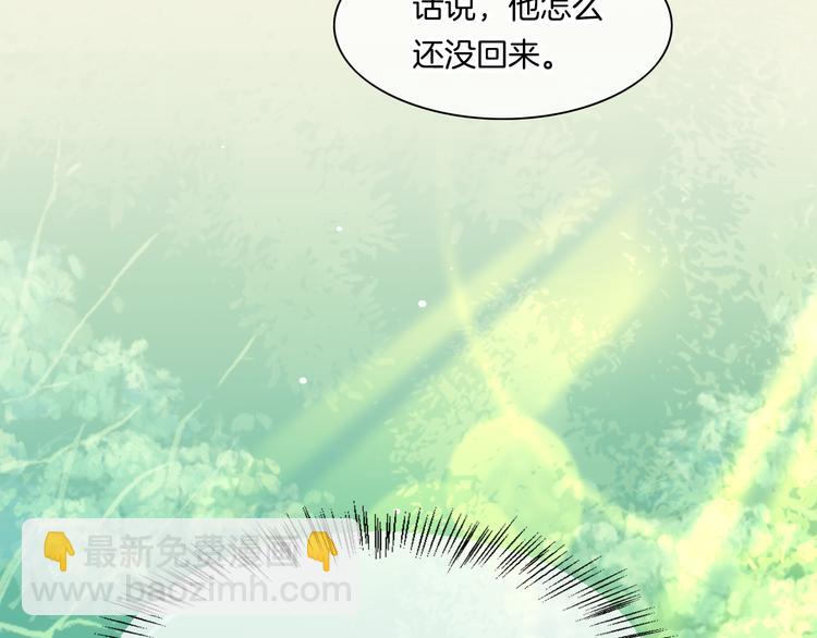第57话 心意(1/4)-第64话