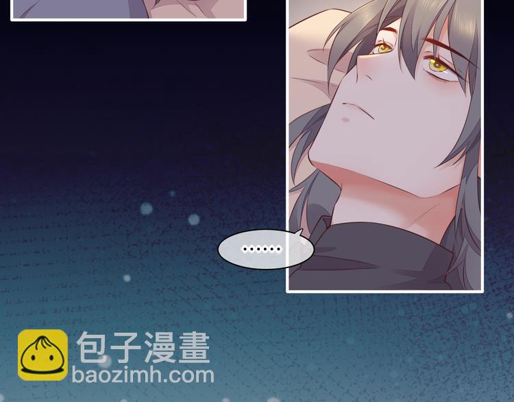 第59话  犯错的孩子(1/4)-第66话
