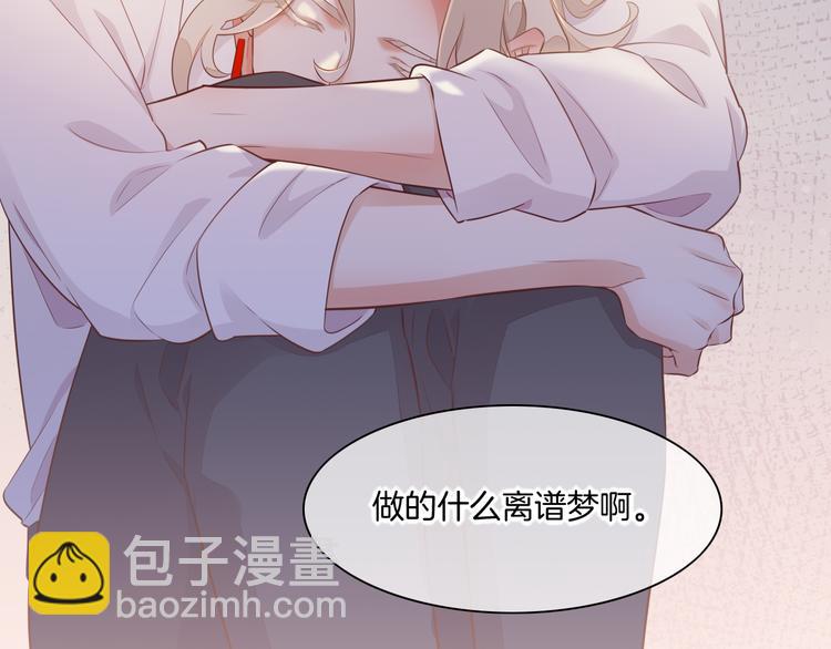 第59话  犯错的孩子(1/4)-第66话