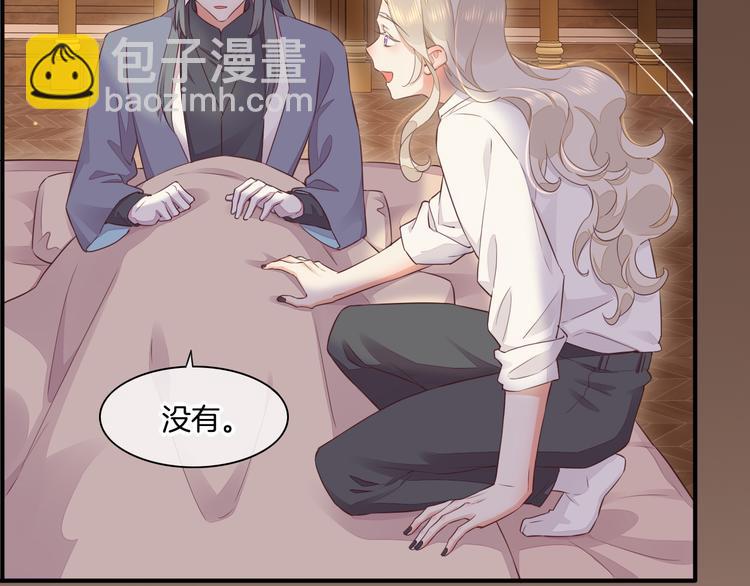 第59话  犯错的孩子(1/4)-第66话