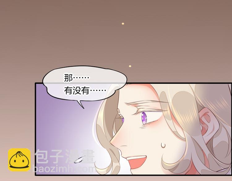 第59话  犯错的孩子(1/4)-第66话