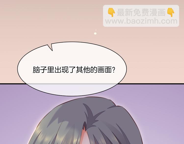 第59话  犯错的孩子(1/4)-第66话