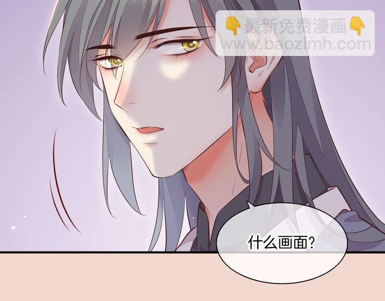 第59话  犯错的孩子(1/4)-第66话