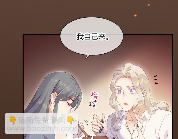 第59话  犯错的孩子(1/4)-第66话