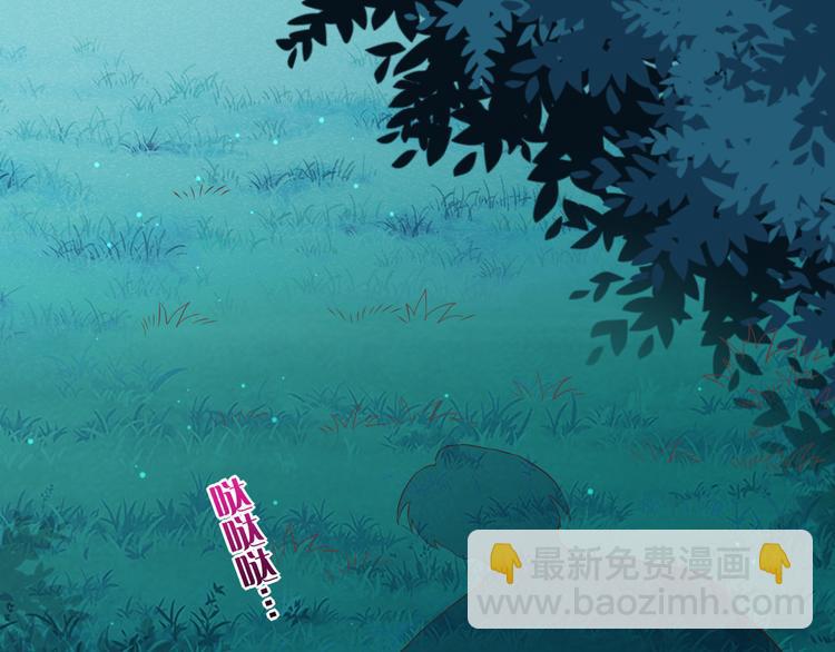 第61话  打扰(1/3)-第68话