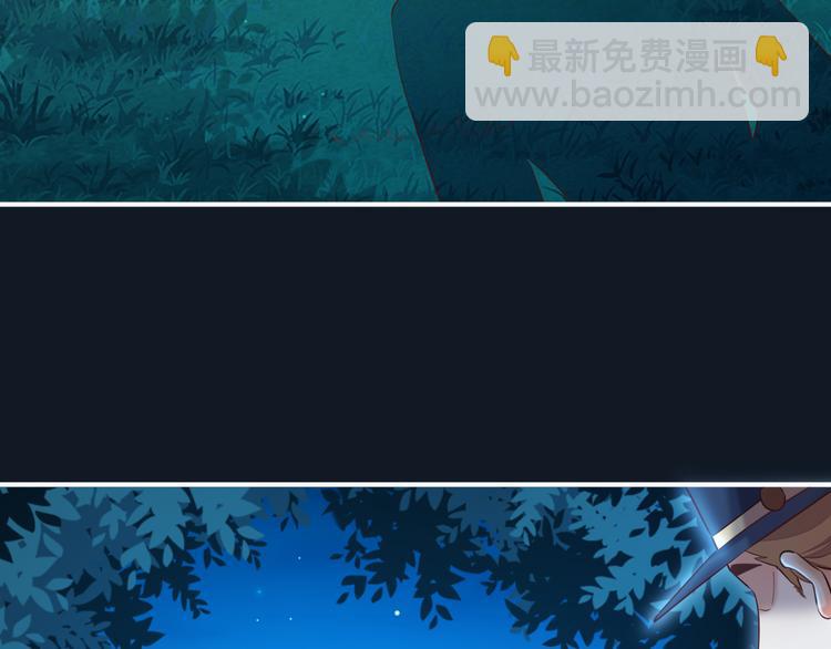 第61话  打扰(1/3)-第68话